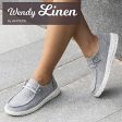 Wendy Linen - Women s Online Sale