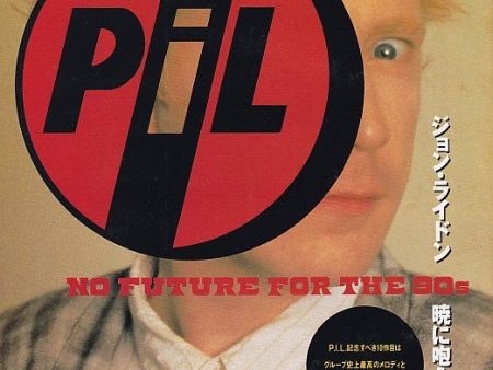 Pil 1992 03 That What Is Not Japan album promo ad Online