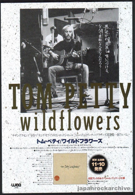 Tom Petty 1994 12 Wild Flowers Japan album promo ad For Discount