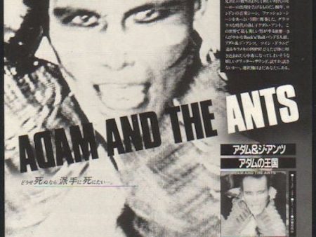 Adam And The Ants 1981 07 Kings of the Wild Frontier Japan album promo ad For Sale