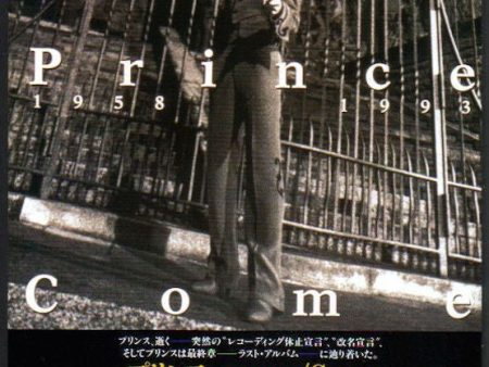 Prince 1994 10 Come Japan album promo ad Cheap