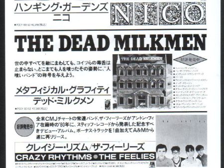 The Dead Milkmen 1990 12 Metaphysical Graffiti Japan album promo ad For Sale