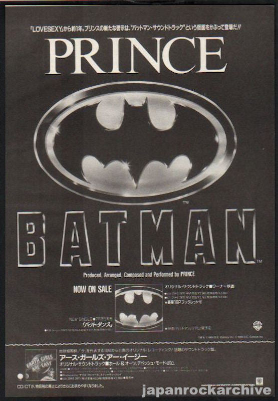 Prince 1989 09 Batman Soundtrack Japan album promo ad Cheap