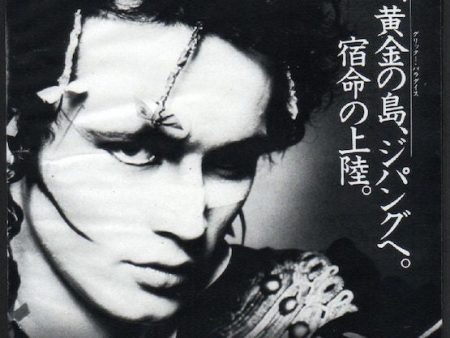 Adam And The Ants 1981 10 Stand and Deliver Japan single   tour promo ad Online Sale