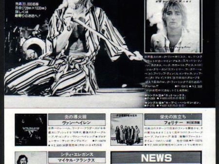 Rod Stewart 1978 05 Footloose and Fancy Free Japan album promo ad Cheap