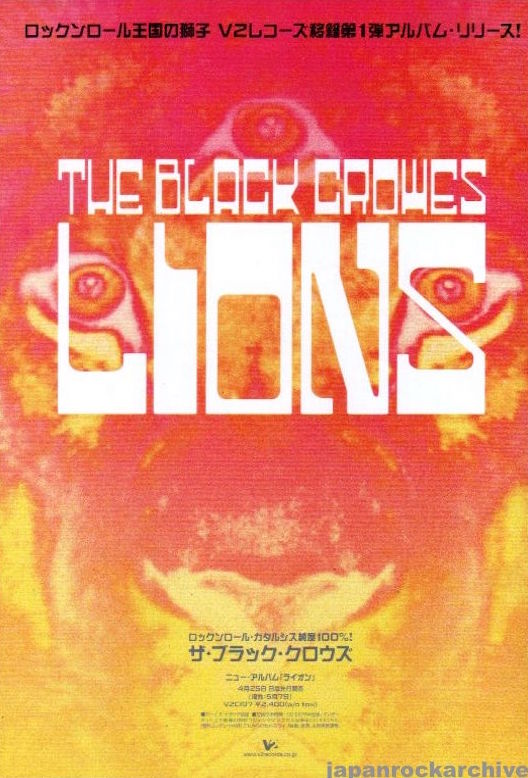 The Black Crowes 2001 05 Lions Japan album promo ad Online