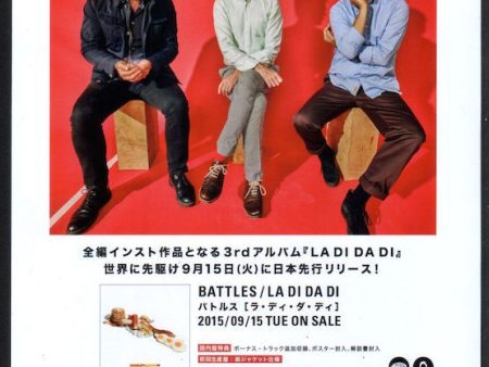 Battles 2015 09 La Di Da Di Japan album   tour promo ad Sale