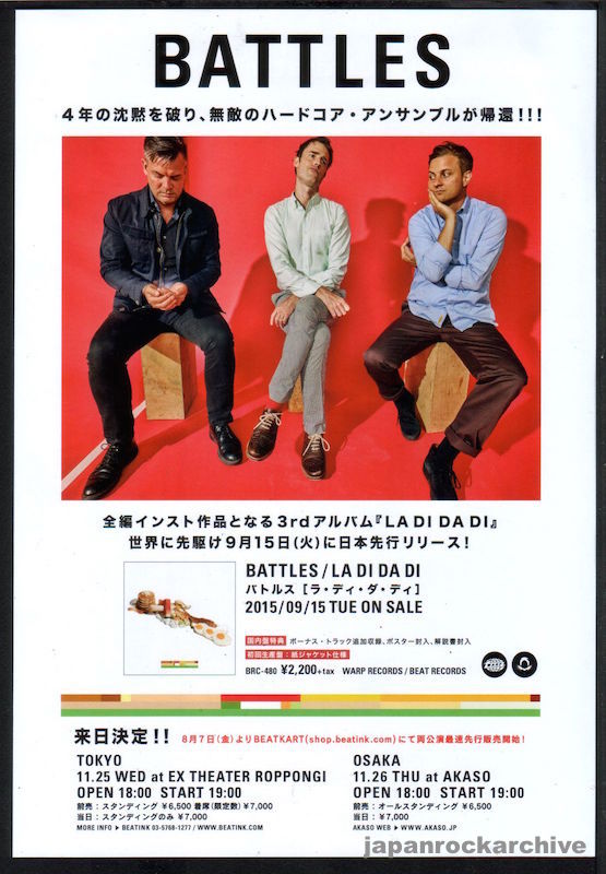 Battles 2015 09 La Di Da Di Japan album   tour promo ad Sale