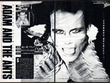 Adam And The Ants 1981 06 Kings of the Wild Frontier Japan album promo ad Fashion