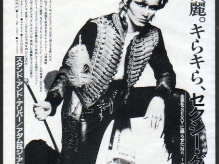 Adam And The Ants 1981 09 Stand and Deliver single Japan promo ad Online now