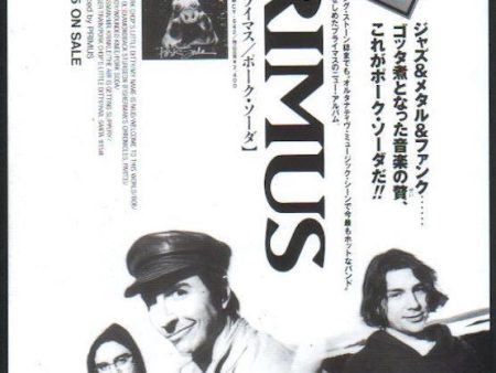 Primus 1993 06 Pork Soda Japan album promo ad up Sale