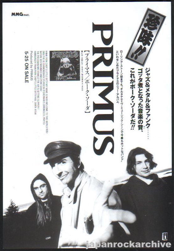 Primus 1993 06 Pork Soda Japan album promo ad up Sale