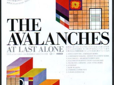 The Avalanches 2002 01 At Last Alone Japan album promo ad Online