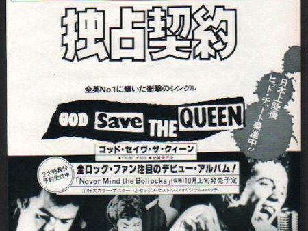 Sex Pistols 1977 10 God Save The Queen single Japan promo ad Online Sale