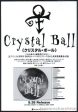 Prince 1998 10 Crystal Ball Japan album promo ad For Sale