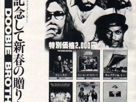 The Doobie Brothers 1979 02 Japan tour   album promo ad Discount