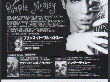 Prince 2003 05 Purple Medley Japan album promo ad Online Hot Sale