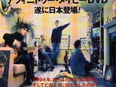 Oasis 2004 11 Definitely Maybe Japan dvd promo ad For Sale