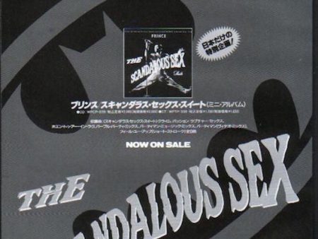 Prince 1990 06 The Scandalous Sex Japan album promo ad Hot on Sale