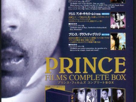 Prince 2004 12 Prince Films The Complete Box Japan promo ad Discount