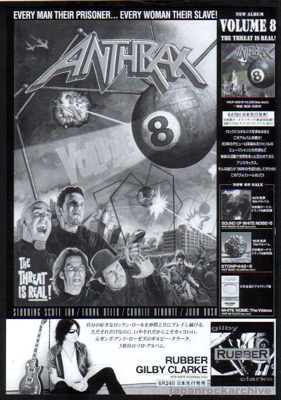 Anthrax 1998 07 Volume 8 The Threat Is Real Japan album promo ad For Sale