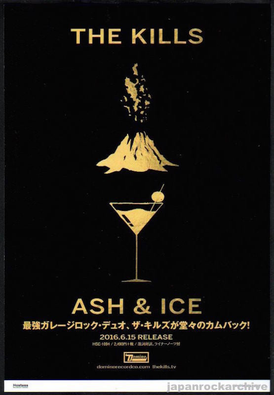 The Kills 2016 07 Ash & Ice Japan album promo ad Online now