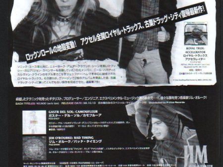 Royal Trux 1998 11 Accelerator Japan album promo ad Fashion