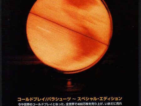 Coldplay 2001 12 Parachutes Japan album promo ad For Discount