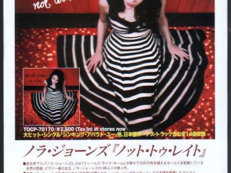 Norah Jones 2007 03 Not Too Late Japan album promo ad For Sale