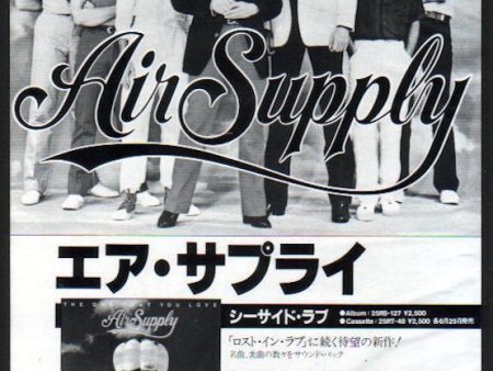 Air Supply 1981 07 The One That You Love Japan album promo ad Discount