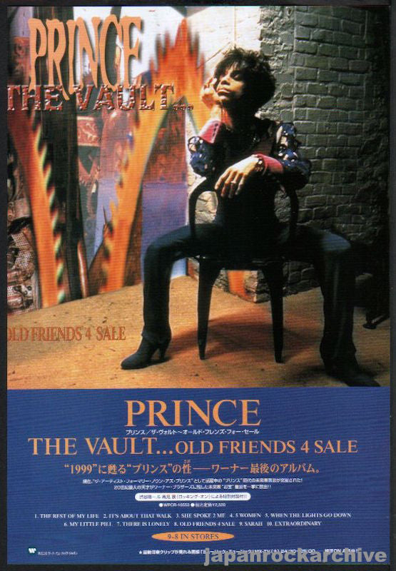 Prince 1999 10 The Vault Japan album promo ad Fashion