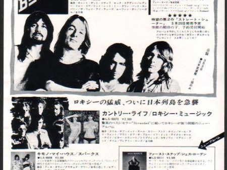 Bad Company 1975 03 Bad Co Japan album   tour promo ad Discount