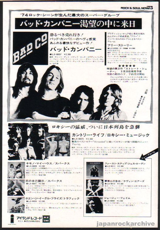 Bad Company 1975 03 Bad Co Japan album   tour promo ad Discount