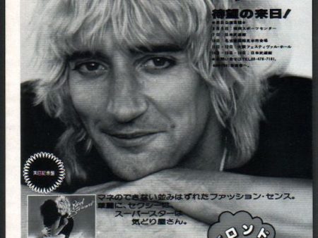 Rod Stewart 1979 01 Blondes Have More Fun Japan album   tour promo ad Sale