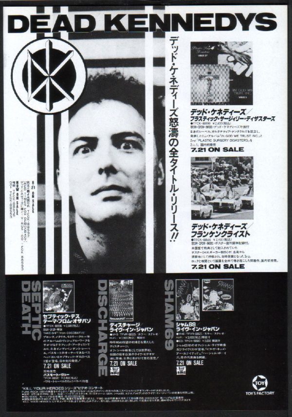 Dead Kennedys 1992 08 Plastic Surgery Disasters Japan album promo ad Online Sale