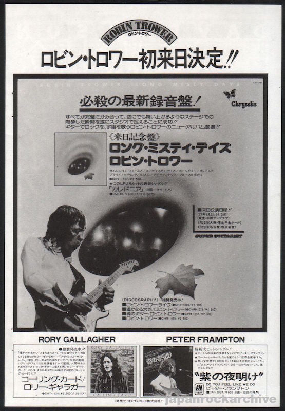 Robin Trower 1977 02 Long Misty Days Japan album promo ad Discount