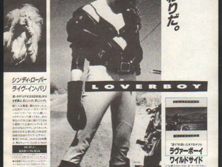 Loverboy 1987 11 Wildside Japan album promo ad Fashion