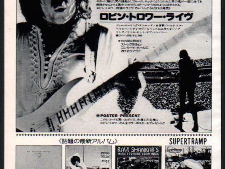 Robin Trower 1976 05 Live Japan album promo ad Online now