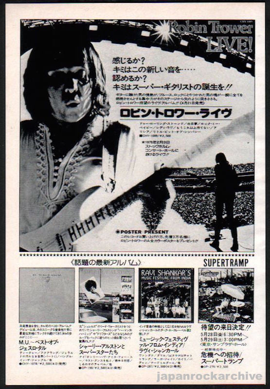 Robin Trower 1976 05 Live Japan album promo ad Online now