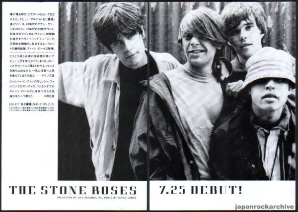 The Stone Roses 1989 08 S T Japan debut album promo ad For Sale