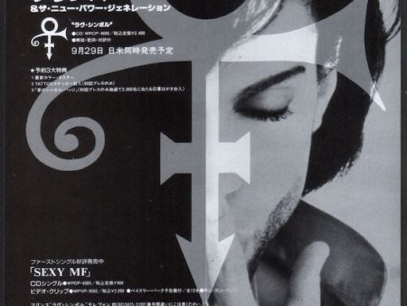 Prince 1992 10 Love Symbol Japan album promo ad Sale