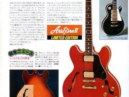 Aria Pro II 1977 01 ES-700ST electric guitar Japan promo ad on Sale