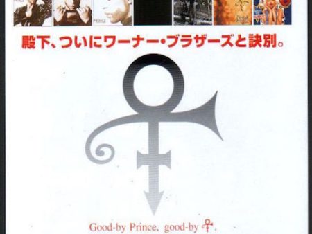 Prince 1996 08 Chaos and Disorder Japan album promo ad Online now