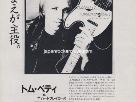 Tom Petty 1982 12 Long After Dark Japan album promo ad Online Sale