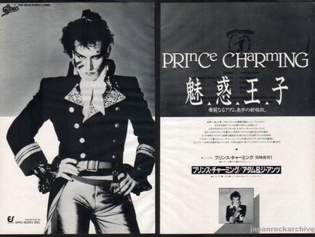 Adam And The Ants 1981 12 Prince Charming Japan album promo ad Online Hot Sale